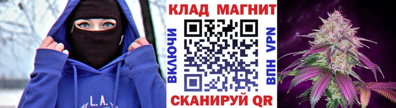 Где купить наркотики Фрязино Марихуана  Мефедрон  МДМА  Гашиш 
