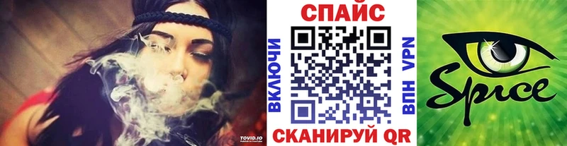 Бутират 99%  маркетплейс как зайти  Фрязино 
