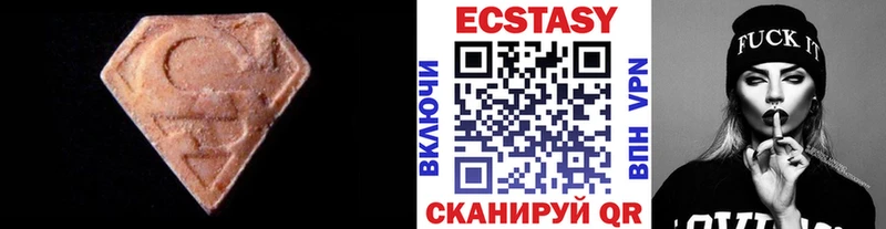 ЭКСТАЗИ Punisher  Фрязино 