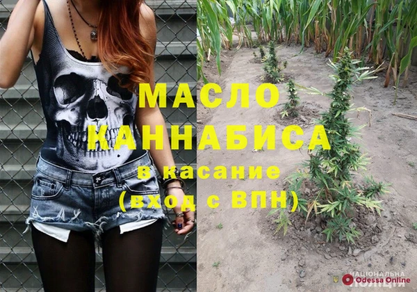 спайс Алексеевка