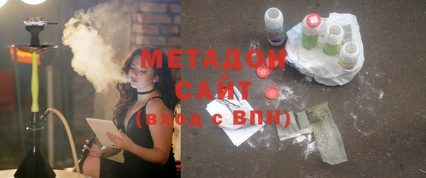 мефедрон VHQ Абаза