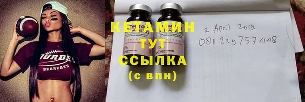 ГАЛЛЮЦИНОГЕННЫЕ ГРИБЫ Абдулино