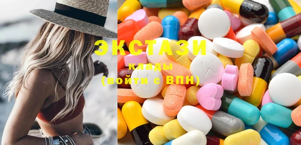 крисы Алзамай