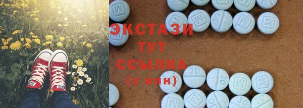 прущие крисы Алексин