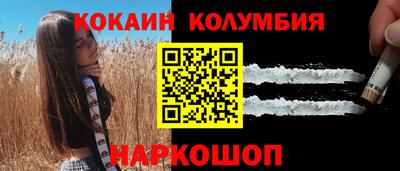 мескалин Нягань