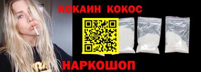 гашиш Обь