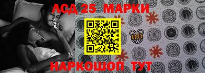 мескалин Нягань