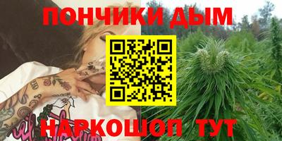 мескалин Нягань