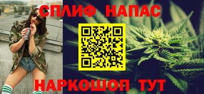гашиш Обь