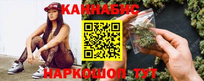 мескалин Нягань