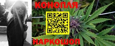 кристаллы Обнинск