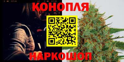 кристаллы Обнинск