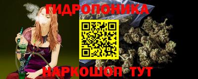 мескалин Нягань