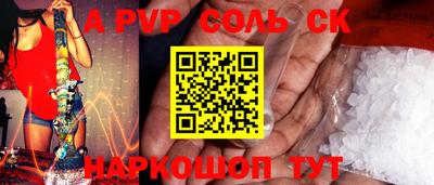 мескалин Нягань