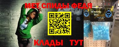 гашиш Обь