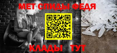кристаллы Обнинск
