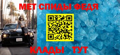 мескалин Нягань