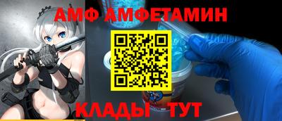 гашиш Обь