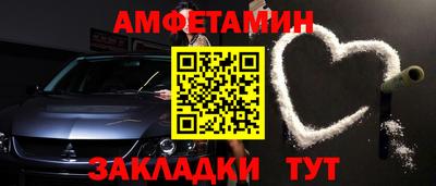 кристаллы Обнинск