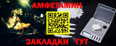 мескалин Нягань
