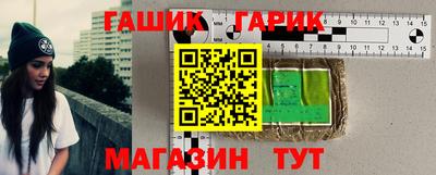 мескалин Нягань