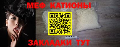 гашиш Обь